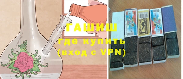 экстази Аркадак