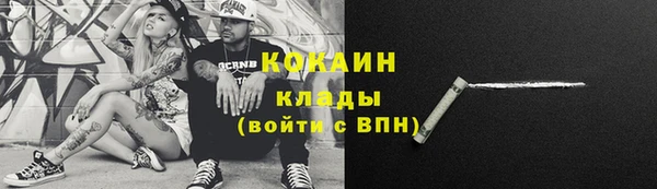 хмурый Новодвинск