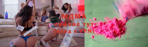 не бодяженный Нязепетровск