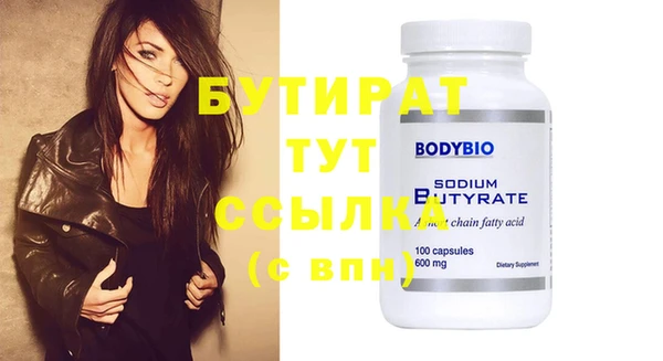 хмурый Новодвинск