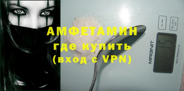 хмурый Новодвинск