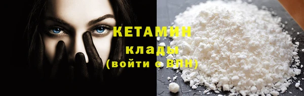 хмурый Новодвинск