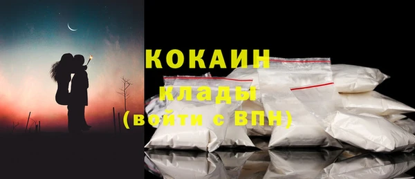 хмурый Новодвинск