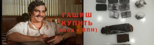 марки nbome Армянск