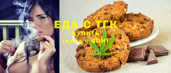 гашишное масло Балабаново