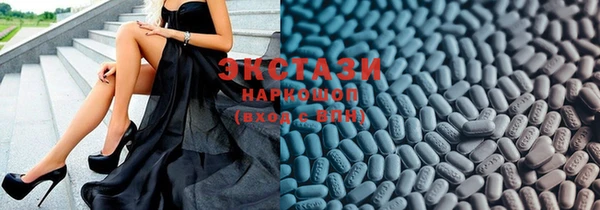 прущая мука Новокубанск