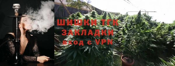 экстази Аркадак