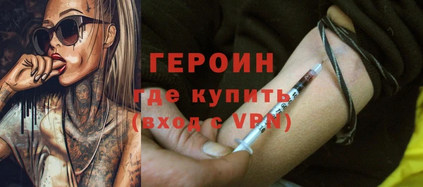 хмурый Новодвинск