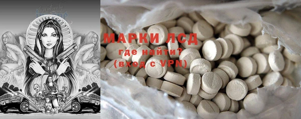 хмурый Новодвинск