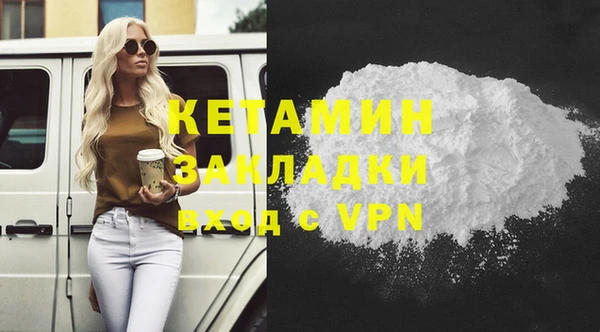 круглые Нягань
