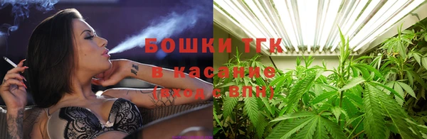 хмурый Новодвинск