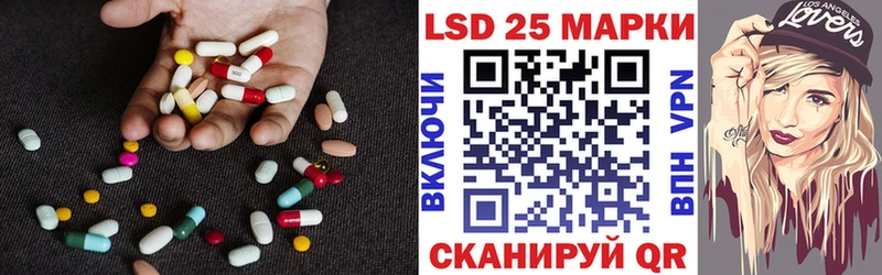 кракен зеркало  Саяногорск  LSD-25 экстази ecstasy 