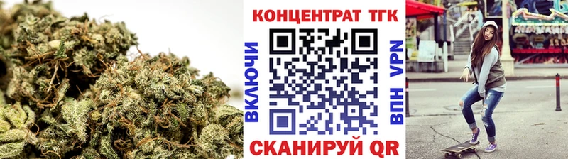 ТГК вейп  где купить наркотик  Саяногорск 