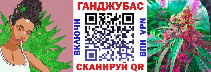 площадка формула  Саяногорск  Конопля ГИДРОПОН 